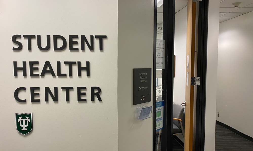Entrance to the downtown location of the Student Health Center